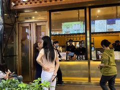 -万达广场(广州番禺店)