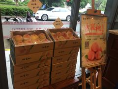 -勤德兴(湖滨路店)