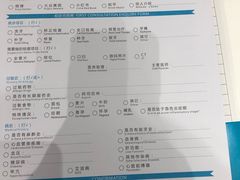 -深圳佑诺口腔门诊部