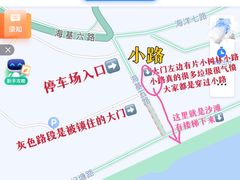 -南汇新城海滩
