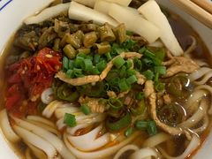 酸豆角-易裕和·长沙米粉(竹塘西路店)