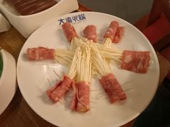 -大渝火锅(太仓万达店)