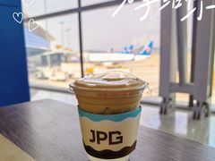 -JPG canteen(广州白云机场T2店)