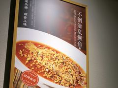 -不倒翁·安徽名菜楼(步行街店)