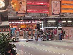 -燃无界格斗·拳击搏击体能馆(优品道店)