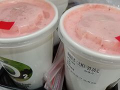-O2鲜榨果汁(苏州龙湖狮山店)