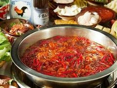 -芈重山老火锅(昌平店)