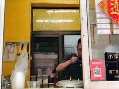 门面-小梁哥云吞面(黄贝岭店)