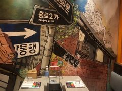 -丰茂烤串(建设街店)