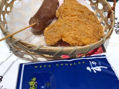 -和府捞面(东直门银座店)