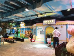 -酷嗒动物文化乐园(cutezoo西溪乐天城店)