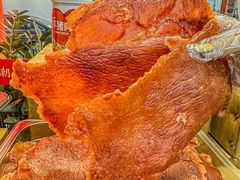 -长平腊味·潮汕特产