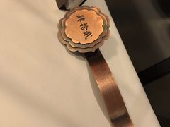 -民国红公馆·秦淮八艳(夫子庙店)