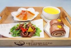 -诗安月子中心(建华南大街店)