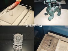 -河南博物院