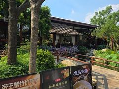 -醉香隆.山水庭院.湖北菜(东湖店)