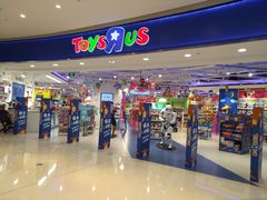 -TOYSRUS玩具反斗城(上海万象城店)