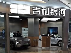 -万达广场(福州金融街店)