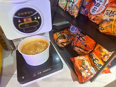 -火炉火自助餐(喜隆多店)