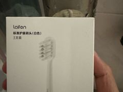 -黄金商业广场(东门东路店)