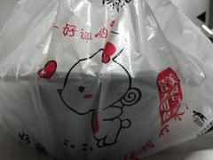 -越美小馆·越南料理(曲江店)
