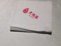 -大鸭梨烤鸭(望京店)