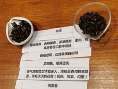 -煮叶(悠唐广场店)