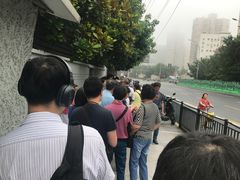 -上海市徐汇区口腔医院