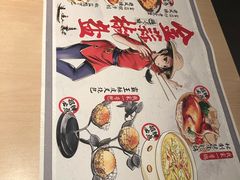 菜单-避风塘(宝山万达店)