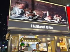 -塔湾兴顺国际观光夜市