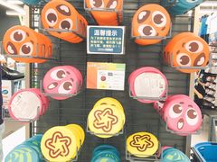 -迪卡侬(蓬江万达店)