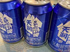 -新疆伊宁远征餐厅