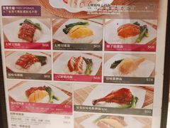 -太兴烧味餐厅(将军澳东港城店)