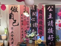 -蝦塘·中国餐馆(城墙南马道巷店)