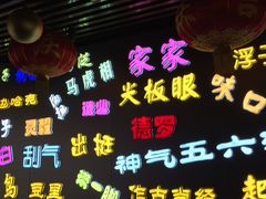 -吉庆街美食广场