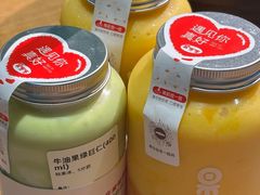-果呀呀(凯德广场店)