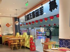 -菲滋意式餐厅(加州阳光二店)