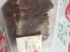 -狗撵鸭(泰山公寓店)