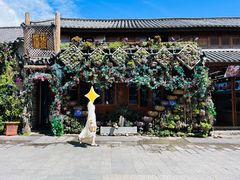 -大理古城