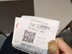 -海底捞火锅(崇文门新世界百货店)