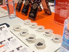 -VENCHI 闻绮(北京国贸商城店)