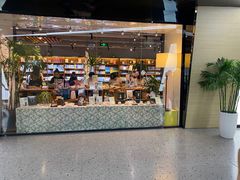 -博览书店(越秀悦汇天地店)