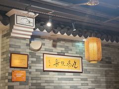 -荔银肠粉(广州北京路旗舰店)