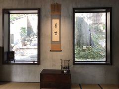 -青竺·青竹茶舍(断桥店)
