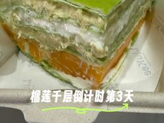 -余姚五彩城