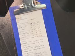 -吴记富苑(朝阳店)