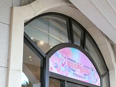 -长隆横琴湾酒店(珠海旗舰店)