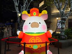 -源记肠粉(华贵路店)