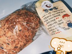 -丁大房(明德广厦店)