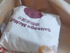 -麦当劳(深圳北站高铁店)